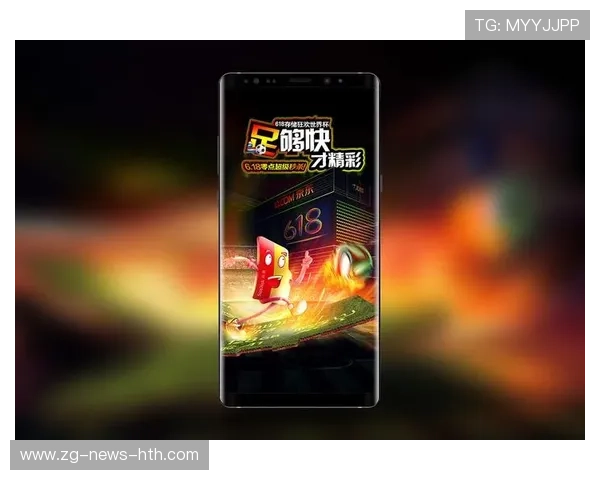 世界杯设立跨城直通车,球队可快速移动至赛地 世界杯设立跨城直通车,球队可快速移动至赛地