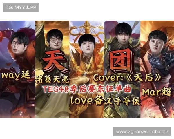 季后赛“逆转天团”大盘点，逆境逆袭精彩纷呈！