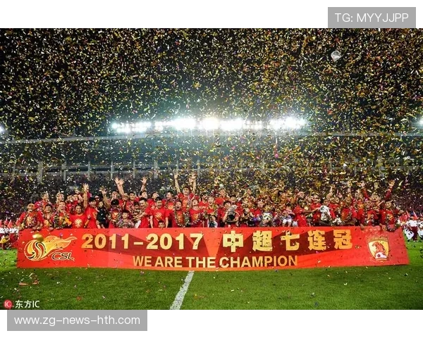 中超综述:广州队主场取胜锁定季后赛席位,中超 广州队 中超综述:广州队主场取胜锁定季后赛席位,中超 广州队