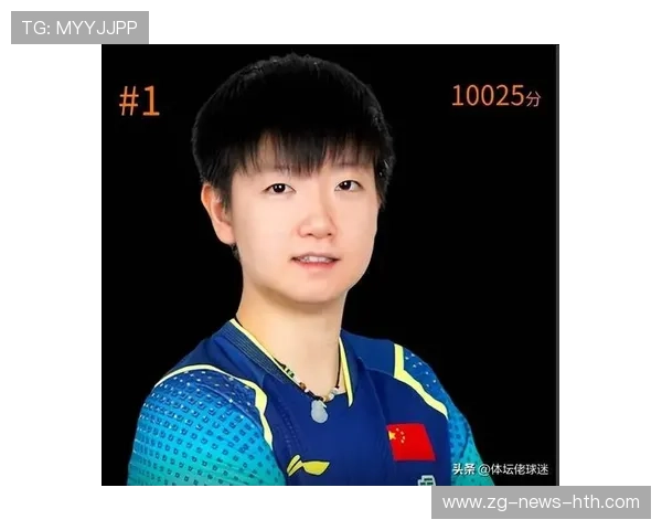 国际乒联排名！孙颖莎王楚钦霸榜，王艺迪升第四，国乒4项第一，国际乒联最新排名_孙颖莎反超伊藤美诚 位列女单第二