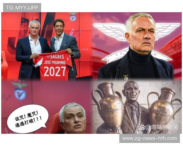 本菲卡若重视人才培养，俱乐部价值将持续上升